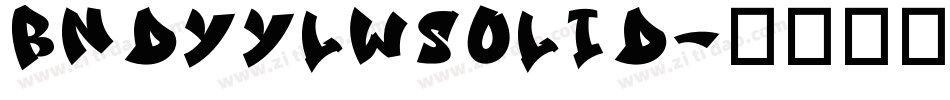 BndyYlwSolid字体转换