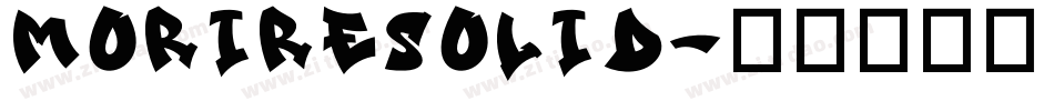 MorireSolid字体转换
