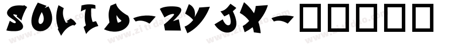 Solid-2yjX字体转换