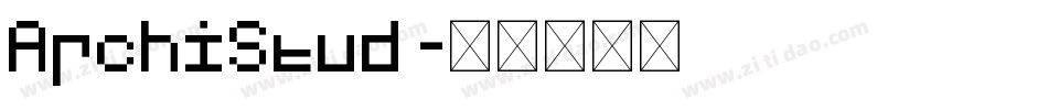 ArchiStud字体转换
