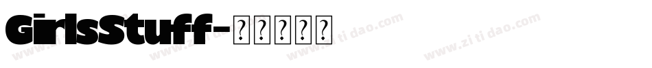 GirlsStuff字体转换