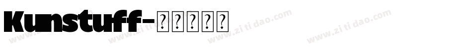 Kunstuff字体转换