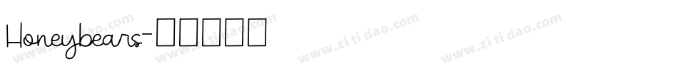 Honeybears字体转换