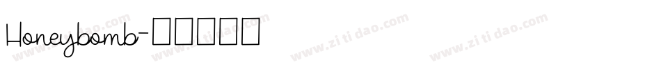 Honeybomb字体转换