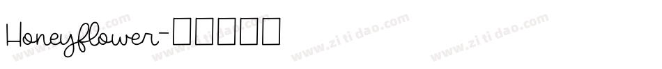 Honeyflower字体转换