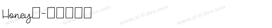 Honey懿字体转换