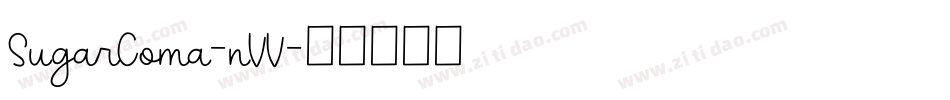 SugarComa-nVV字体转换
