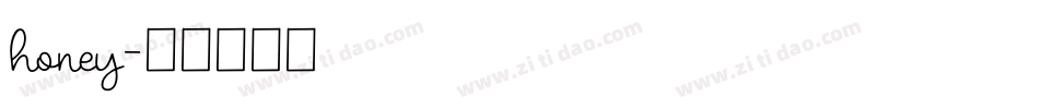 honey字体转换