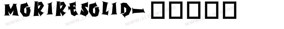 MorireSolid字体转换