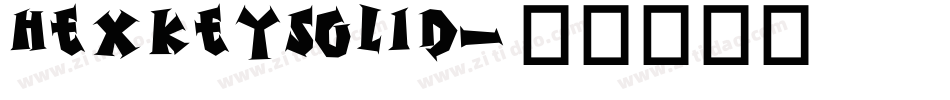 hexkeysolid字体转换