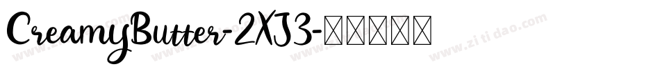 CreamyButter-2XJ3字体转换