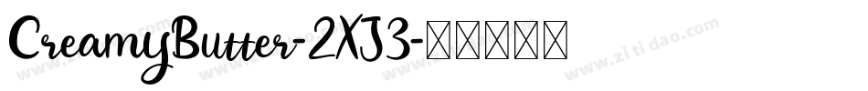 CreamyButter-2XJ3字体转换