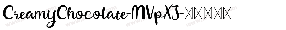 CreamyChocolate-MVpXJ字体转换