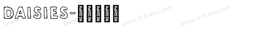 Daisies字体转换