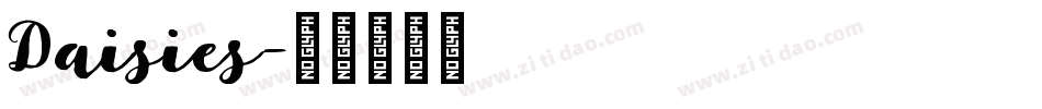 Daisies字体转换
