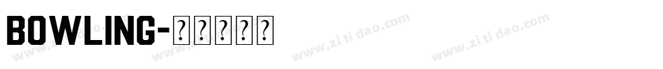 Bowling字体转换