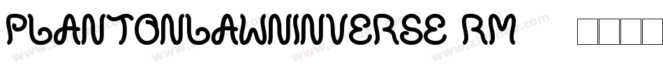 PlantOnLawnInverse-Rm53字体转换