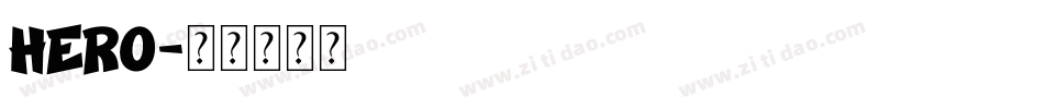 Hero字体转换