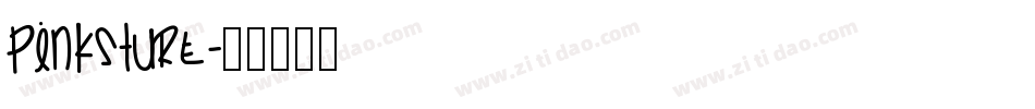 pinksture字体转换