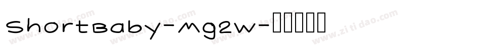 ShortBaby-Mg2w字体转换