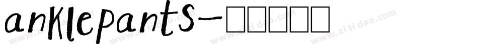 anklepants字体转换