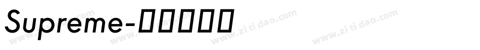 Supreme字体转换