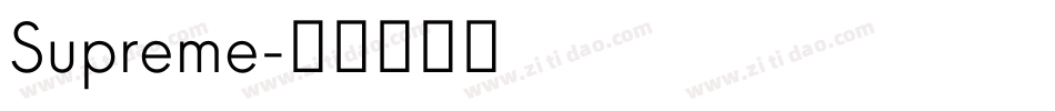 Supreme字体转换