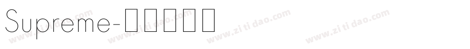 Supreme字体转换