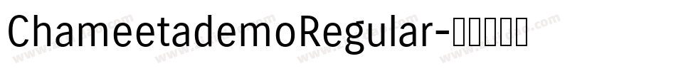 ChameetademoRegular字体转换
