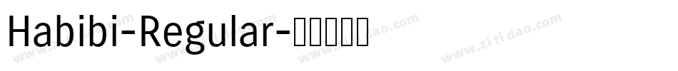 Habibi-Regular字体转换