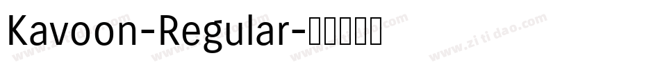 Kavoon-Regular字体转换