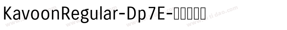 KavoonRegular-Dp7E字体转换