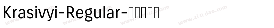 Krasivyi-Regular字体转换