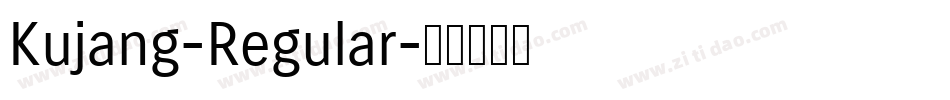 Kujang-Regular字体转换
