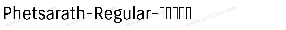 Phetsarath-Regular字体转换