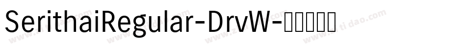 SerithaiRegular-DrvW字体转换