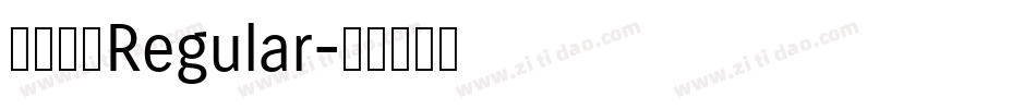 汉文睿黑Regular字体转换