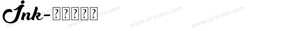 Ink字体转换