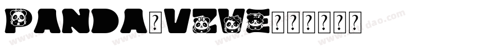 Panda-vZVE字体转换