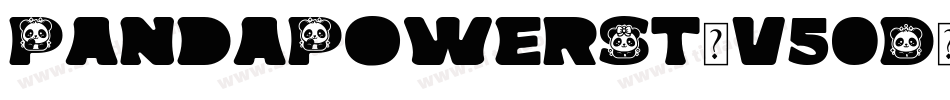 PandaPowerSt-v50D字体转换