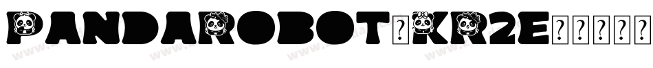 PandaRobot-KR2e字体转换