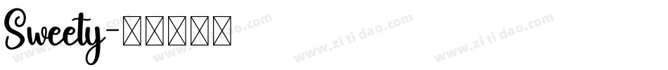 Sweety字体转换