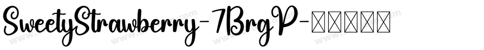 SweetyStrawberry-7BrgP字体转换