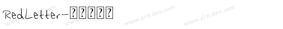 RedLetter字体转换