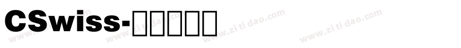 CSwiss字体转换
