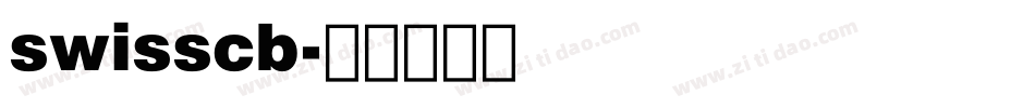 swisscb字体转换