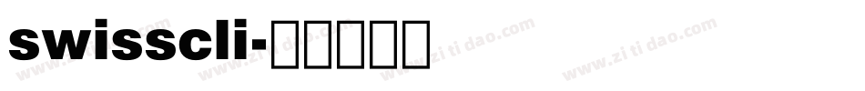 swisscli字体转换