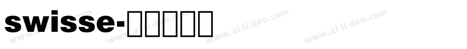 swisse字体转换