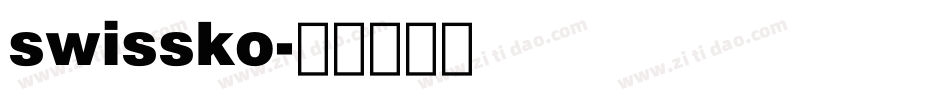 swissko字体转换