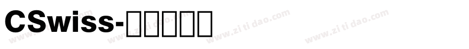 CSwiss字体转换